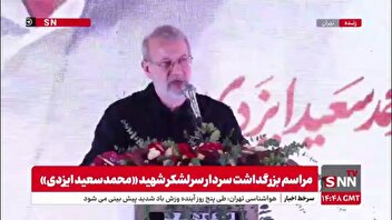 لاریجانی: ایران دهان ترامپ را بست / ترامپ شومن است