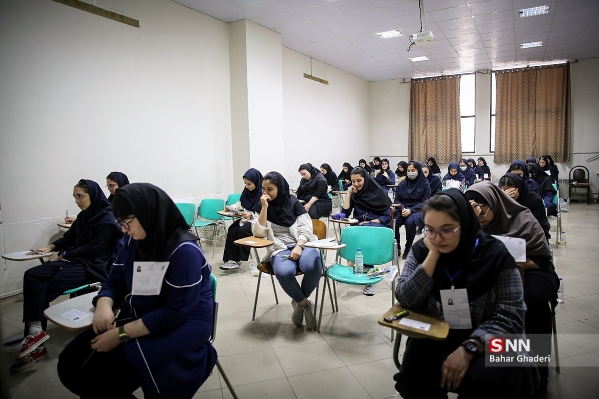 مهلت دریافت کارت نوبت دوم کنکور تا ۲۵ تیرماه/ چگونگی رفع‌نقص کارت شرکت در آزمون متقاضیان