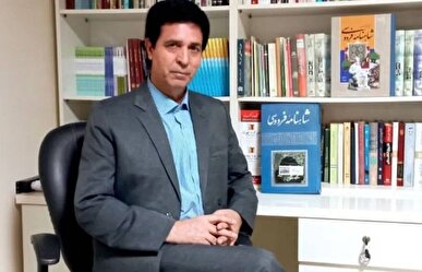 تیر آرش کمانگیر چگونه مرزهای ایران را مشخص کرد؟