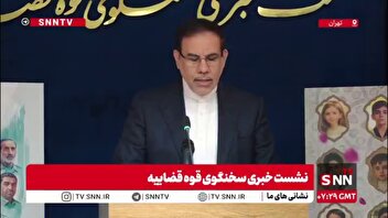 آخرین اخبار از پرونده همتی و میرسلیم