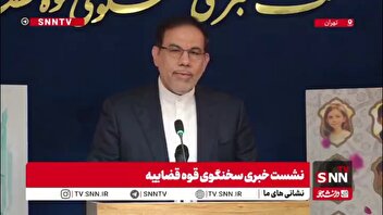 آخرین وضعیت پرونده انفجار در بندر شهید رجایی و پرداخت خسارت‌ها