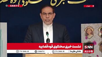 جهانگیر: اگر گزارشی درخصوص استفاده از استارلینک به دستگاه قضایی برسد حتما به وظیفه نظارتی خود عمل خواهد کرد