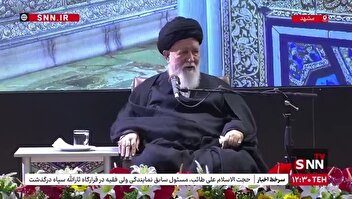 حجت الاسلام علم الهدی: استبداد رضاخانی از استبداد ناصرالدین شاه خیلی بیشتر و بدتر بوده است/ انحراف انقلاب مشروطیت به حاکمیت مزدور انگلیسی انجامید