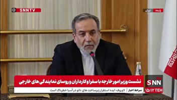 عراقچی: در حملات اخیر تاسیسات هسته‌ای ایران  آسیب دید ولی آنچه که بیشتر آسیب دید معاهده عدم اشاعه و قوانین و حقوق بین‌الملل بود