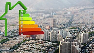 ویرایش پنجم مقررات ملی و کنترل ساختمان ابلاغ شد/ اصلاحات ساختاری در حوزه انرژی ساختمان
