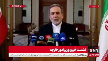عراقچی: هیچ عجله ای برای ورود به یک مذاکره نسنجیده نداریم