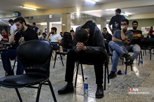 تخلف در کنکور سراسری چه مجازاتی را به همراه دارد؟ + جزئیات