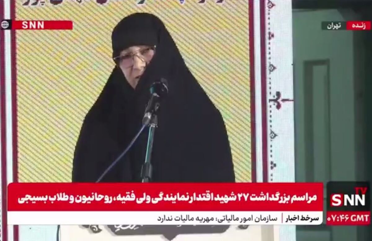 همسر سپهبد شهید رشید: بهترین شکل مرگ شهادت است / شهید رشید به مقام شهدای دفاع مقدس غبطه میخورد + فیلم