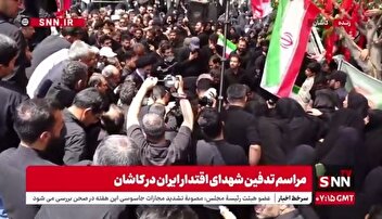 ذکر تلقین بر پیکر شهدای اقتدار در گلزار شهدای کاشان