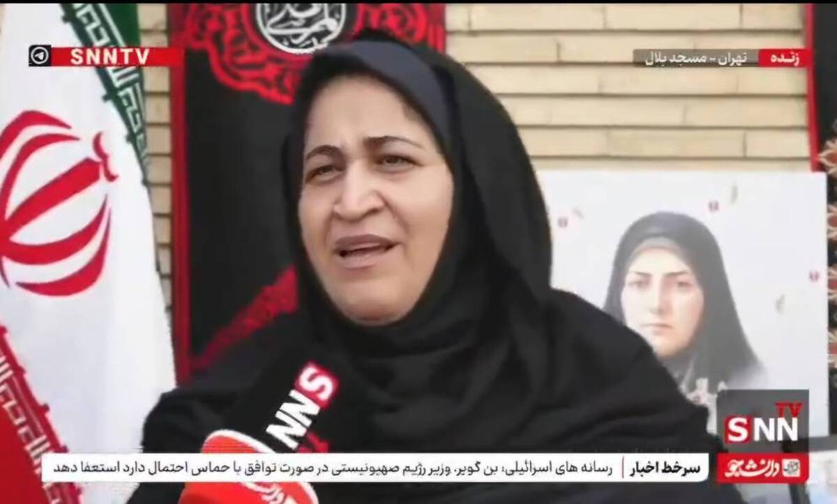 همسر شهید: شهید رجب پور ثابت کرد همه جا میتوان از وطن دفاع کرد + فیلم