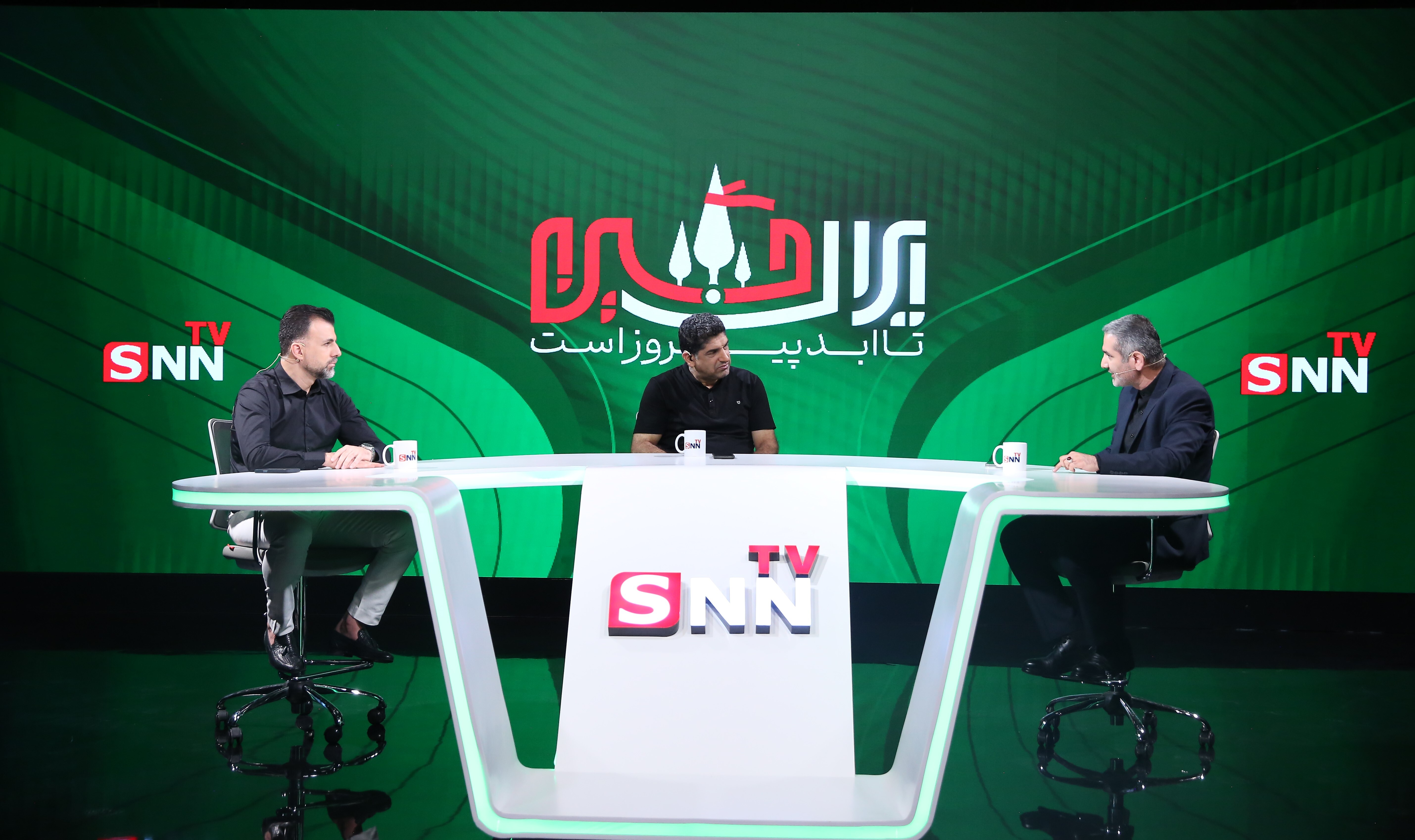 پخش زنده برنامه توپ طلایی SNN TV با حضور یاسر همرنگ و مهدی سیدعلی