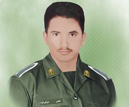 شهادت سرباز وظیفه عباس بیرقی فرد/ تشييع در منوجان