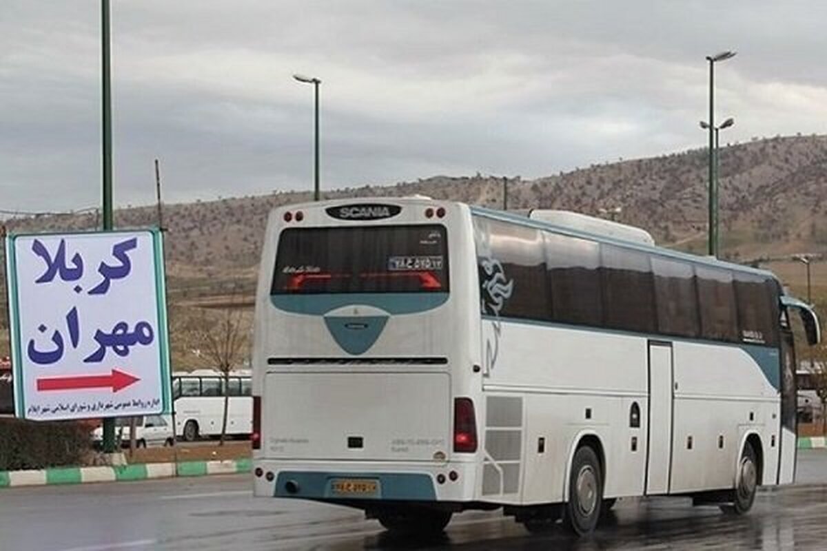 نرخ بلیت اتوبوس تا مرز مهران مشخص شد