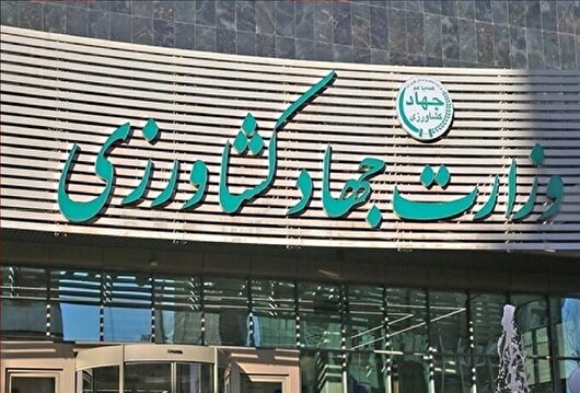 پس از دو سال، تفاهم‌نامه کلیدی کشاورزی هنوز خاک می‌خورد!