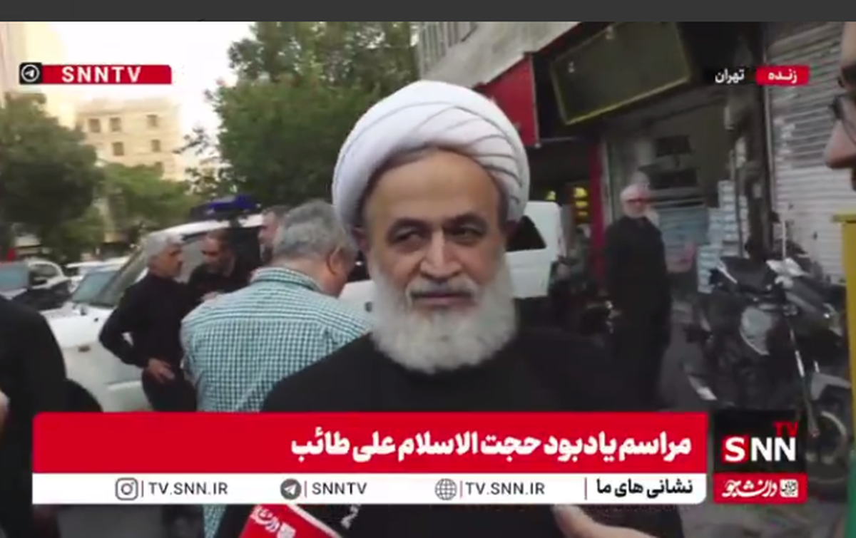 پناهیان: در جنگ ۱۲ روزه هیمنه استکبار بیش از پیش فرو ریخت و توهمات دشمن از بین رفت + فیلم