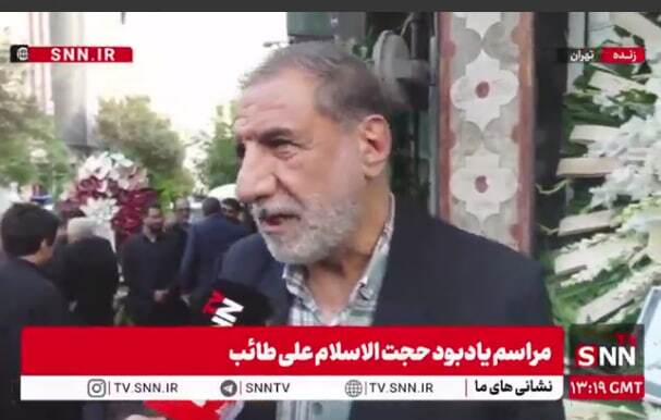 کوثری: پیروزی ایران به شکست کامل رژیم صهیونیستی و نتانیاهو منجر خواهد شد + فیلم