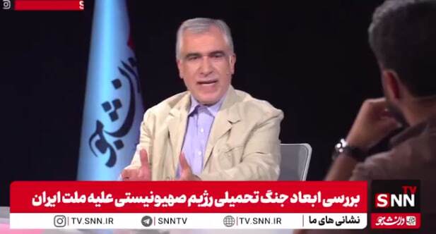 آیا داشتن سلاح هستهای بازدارندگی ایجاد میکند؟ / ظهرهوند: بودن در آستانه بمب هستهای برای ما خوب است + فیلم