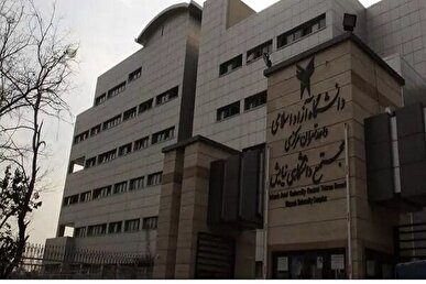 دانشگاه آزاد اسلامی موفق به اخذ مجوز آزمایشگاه استاندارد دامپزشکی شد
