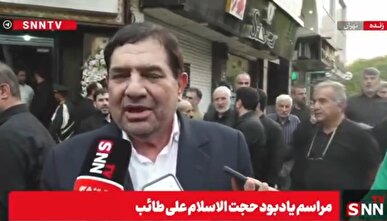 مخبر: همه دلسوزان نظام مکلفند از دستاوردهای جنگ مواظبت جدی کنند + فیلم