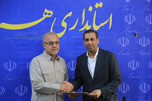 تغییر دو معاون استاندار، دو فرماندار و چندین مدیر و بخشدار در هرمزگان