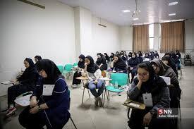 محمدی: در روز کنکور تحت هیچ شرایطی قطعی آب، برق و اینترنت نخواهیم داشت