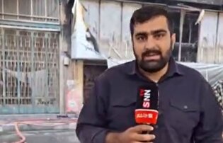 آتش سوزی در محله پل چوبی تهران تلفات جانی نداشته است