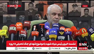 روایت جانسوز شهادت زهرا و هانیه از زبان رئیس بنیاد شهید + فیلم