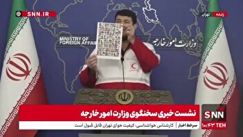نمایش تصاویر شهدای غیرنظامی جنگ ۱۲ روزه توسط رئیس جمعیت هلال احمر