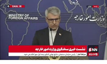 بقایی: میزبانی آلمان از  سلاح‌ها و کلاهک‌های هسته‌ای آمریکا کاملاً مغایر و ناقض تعهدات آلمان وفق معاهده منع اشاعه است/ آژانس گزینشی برخورد می‌کند