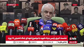 روایت جانسوز شهادت زهرا و هانیه از زبان رئیس بنیاد شهید