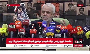 اوحدی: کودک دو ماهه مگر به تاسیسات هسته ای ربطی داشت که او را سوزاندند؟