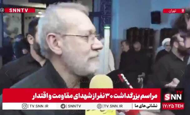 لاریجانی: همبستگی مردم دشمن را به شکست وادار کرد + فیلم