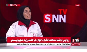 تقی نژاد: میخواستند مطمئن شوند که هیچ کس از آنجا زنده بیرون نمی‌رود / روایت لحظه شهادت امدادگران هلال احمر