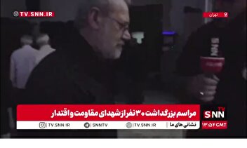 لاریجانی: همبستگی مردم دشمن را به شکست وادار کرد