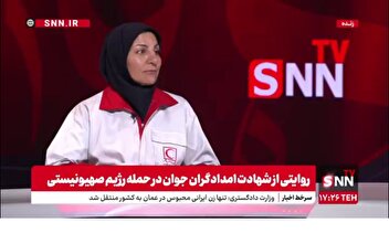 تقی نژاد: تنها خانمی بودم که در آن گروه در عملیات حضور داشتم / حالم بد بود اما نمیتوانستم بروز کنم