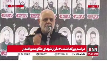 سردار مسجدی: میلیون‌ها انسان در سراسر جهان پرچم فلسطین را بلند کرده‌اند