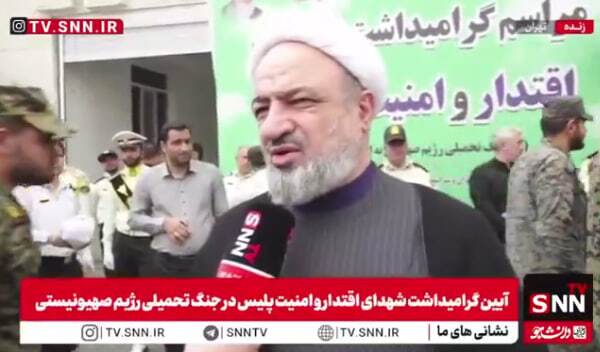 رسایی: جنس نیروهای امنیتی از جنس مردم است / هدف دشمن به هم ریختن یکپارچگی ایران بود + فیلم