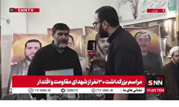 شهید موسوی از بچگی عاشق بسیج و مسجد بود
