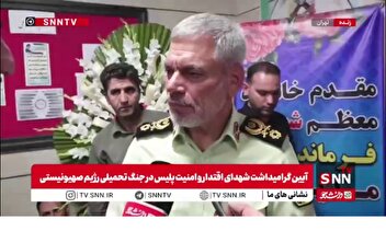 سردار شرفی: اتحاد مردم، عامل شکست توطئه‌های دشمن در جنگ ۱۲ روزه بود
