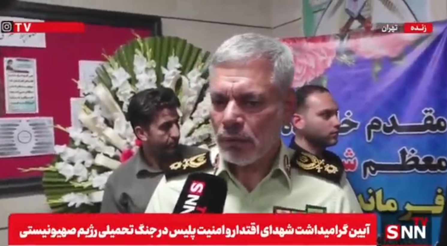 سردار شرفی: اتحاد مردم، عامل شکست توطئههای دشمن در جنگ 12 روزه بود + فیلم