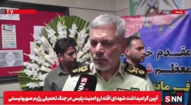 سردار شرفی: اتحاد مردم، عامل شکست توطئه‌های دشمن در جنگ ۱۲ روزه بود + فیلم
