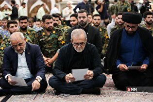 آیین گرامیداشت شهدای اقتدار پلیس در جنگ ۱۲ روزه