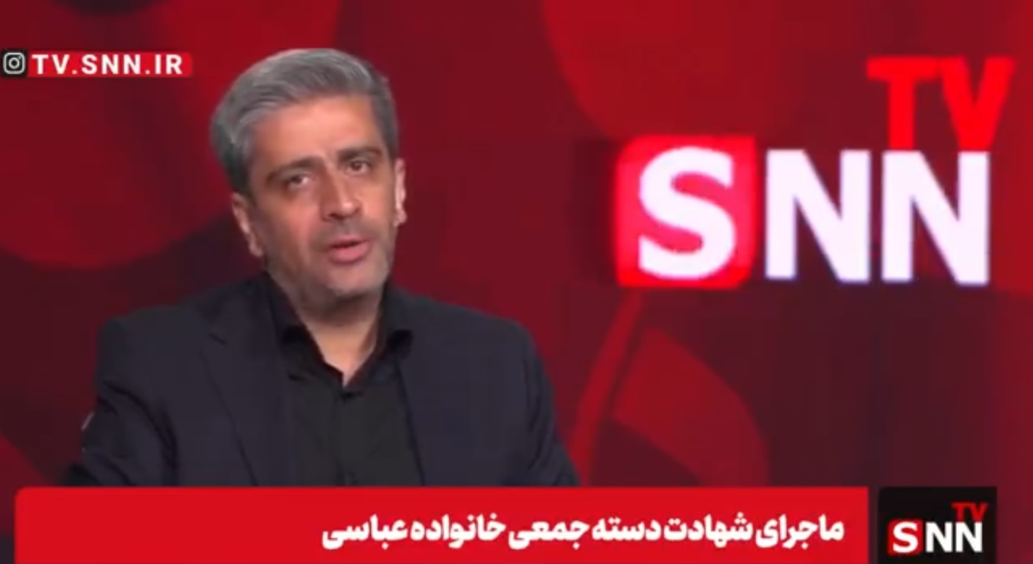 شهریاری‌فر: از خدا خواستیم اگر دو سه نفر از اعضای خانواده کشته شدند، فرد دیگری زنده نماند / خانواده‌های آسیب دیده نباید رها باشند + فیلم