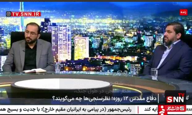 شاکرنژاد: دادههای افکار سنجی نشاندهنده اعتماد مردم به رسانه ملی در جنگ + فیلم