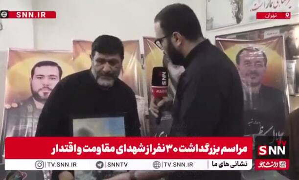 شهید موسوی از بچگی عاشق بسیج و مسجد بود + فیلم