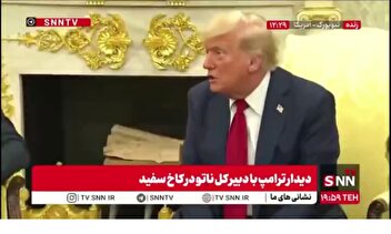 ترامپ: ما تجهیزات زیادی برای اوکراین میفرستیم اما جنگ را ادامه نمیدهیم/اوکراین جنگ آمریکا نیست و جنگ بایدن است