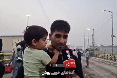 سهولت و سرعت در جابجایی مهاجران از مرز میلک هیرمند + فیلم