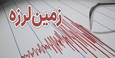 زلزله ۴.۷ ریشتری امیریه شاهرود را لرزاند