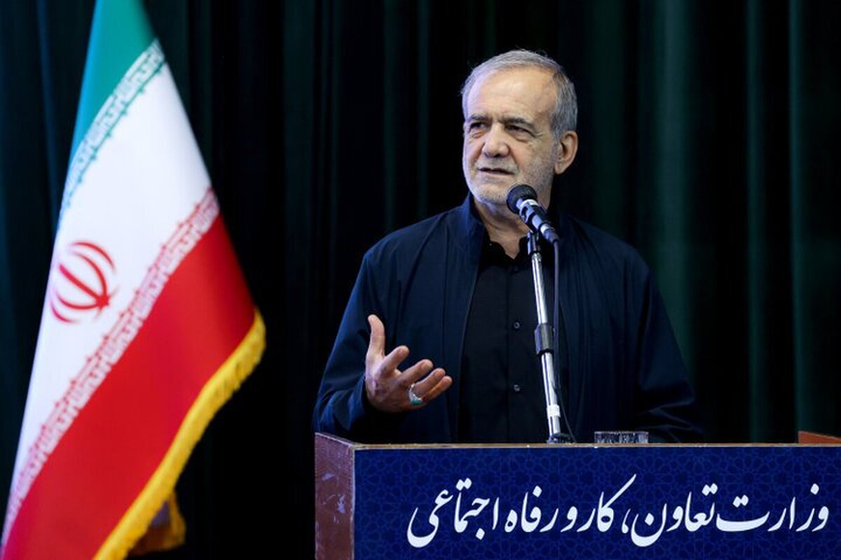 پزشکیان: آنچه در جنگ ۱۲ روزه به دست آوریم بسیار ارزشمندتر از چیزی بود که از دست دادیم