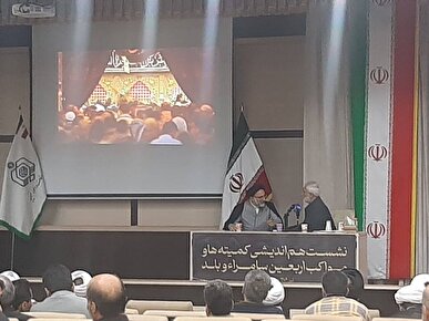 حجت‌الاسلام خاموشی: اربعین امسال چهره‌ای ضد صهیونی دارد